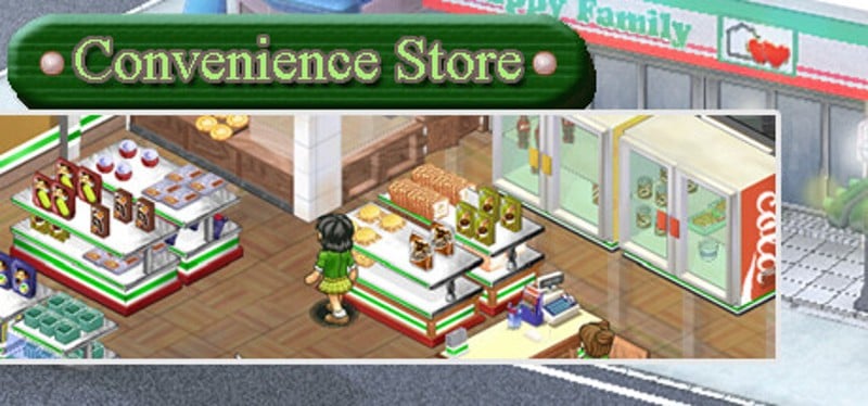 Convenience Store Game Cover