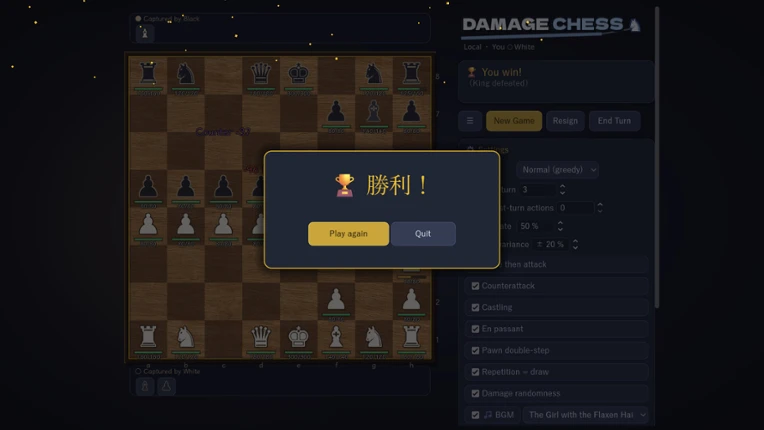 Damage Chess Image