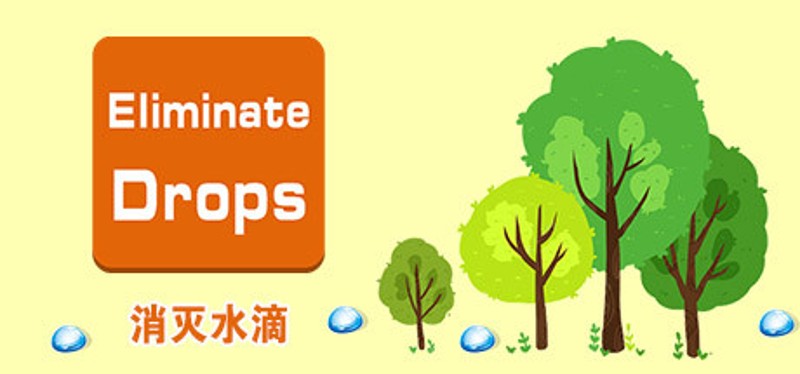 Eliminate Drips Image