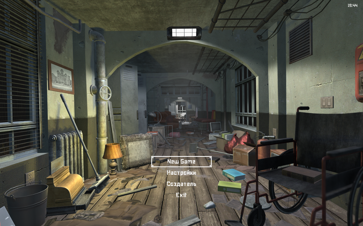 Games like Milos Horor Game