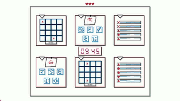 Puzzlebox Image