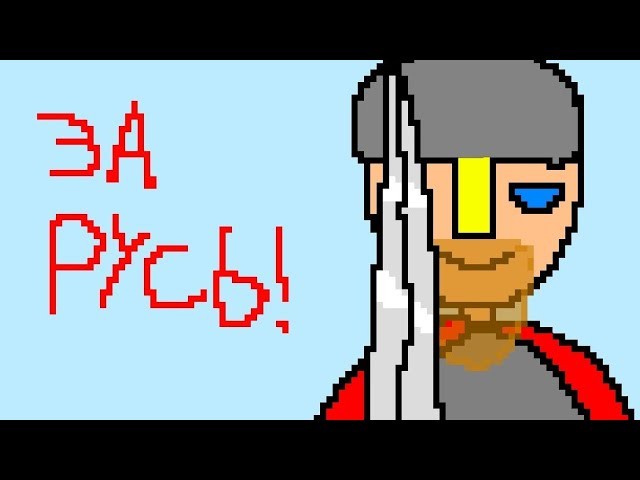 Games like Ice Battle 1242