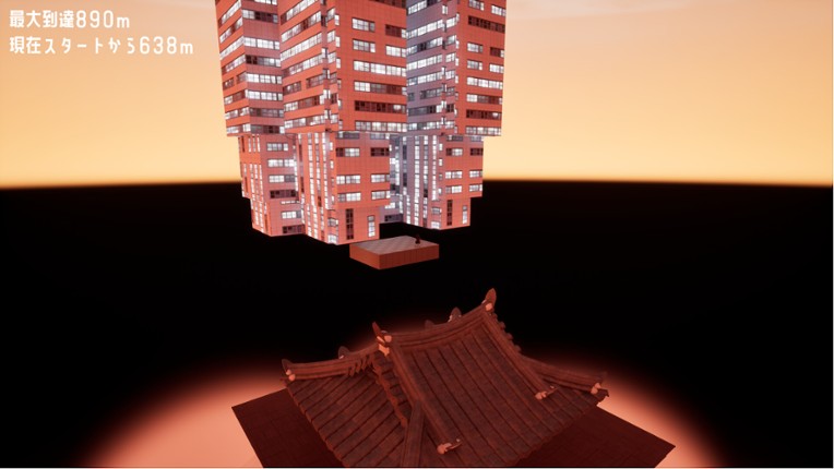 JUMPING JUMP NINJA screenshot