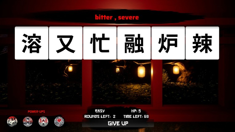 Kanji Legends screenshot