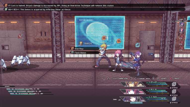 Lie of Caelum: Spirit screenshot