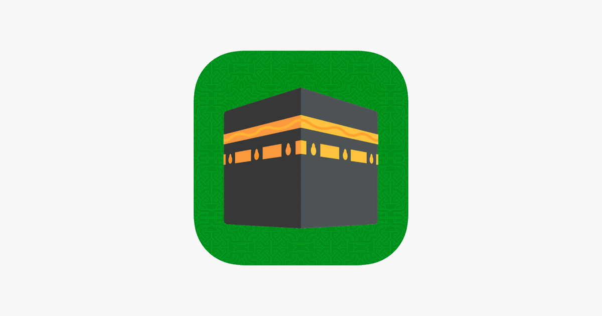 Games like Muslim Quiz