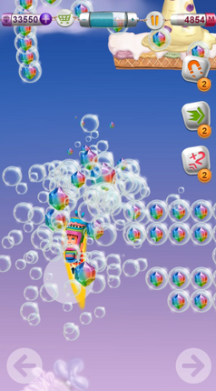 Sweet Dreams screenshot