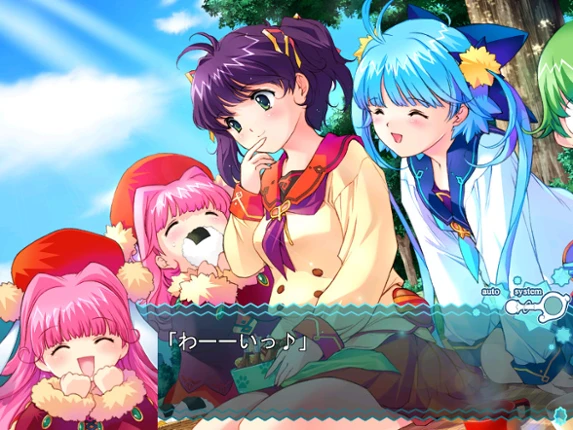 Ultra Mahou Shoujo Manana Vol.5 Image