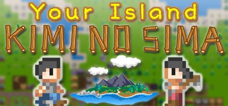 Games like Your Island: Kimi no Sima