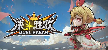 Games like Duel Paean