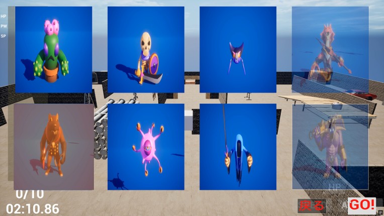 DungeonManagerAgent screenshot