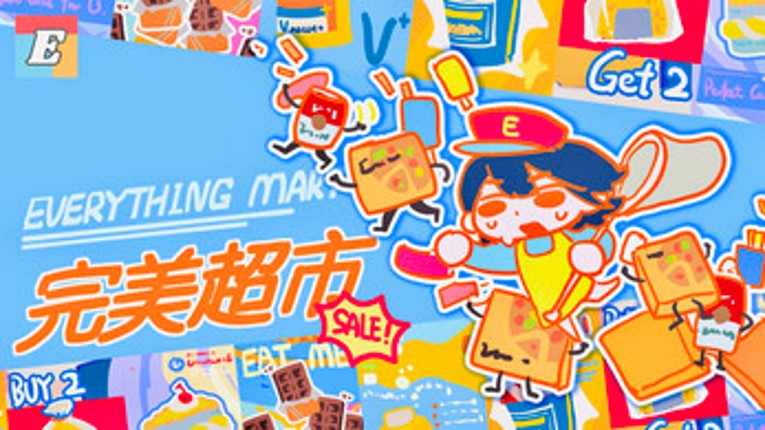 Everything Mart Image