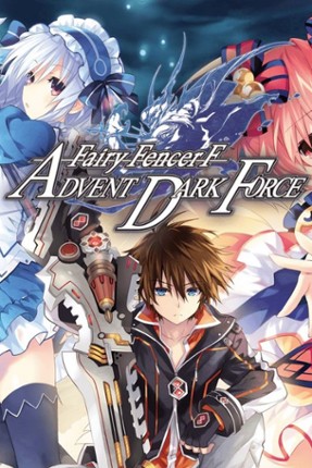 Fairy Fencer F: Dark Advent Force Game Cover