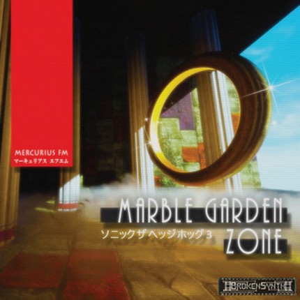 Music Videos by Virtua Worlds screenshot