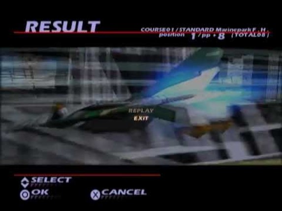 Hresvelgr screenshot