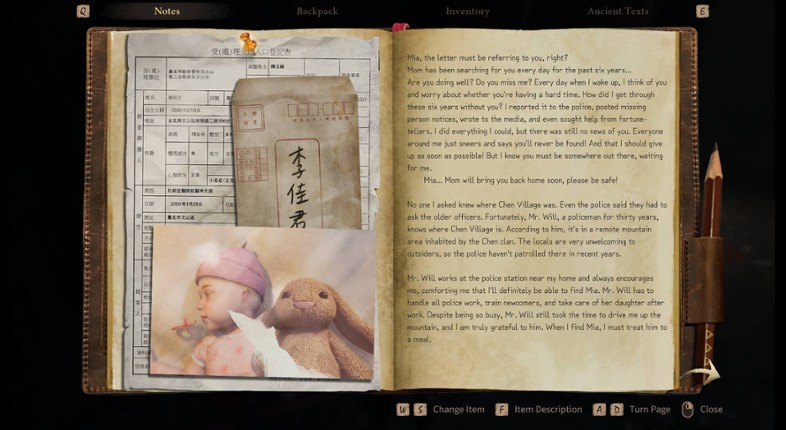 Incantation screenshot
