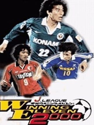 J.League Jikkyou Winning Eleven 2000 Game Cover