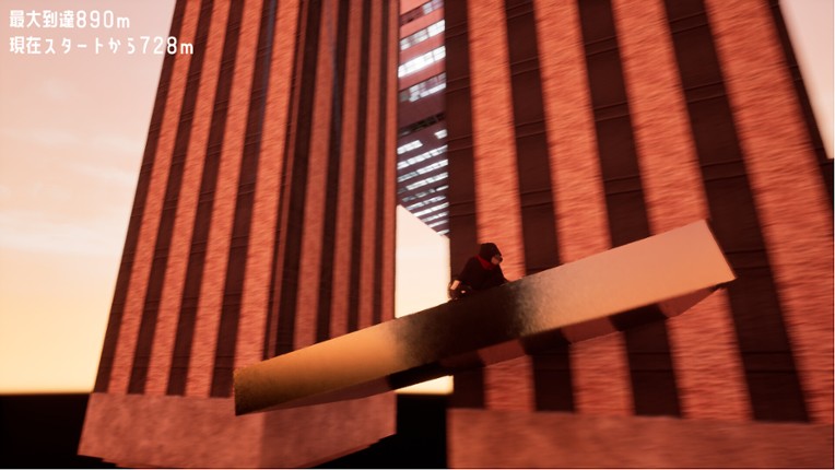 JUMPING JUMP NINJA screenshot