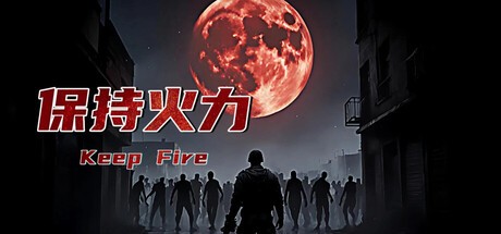 Games like Keep Fire