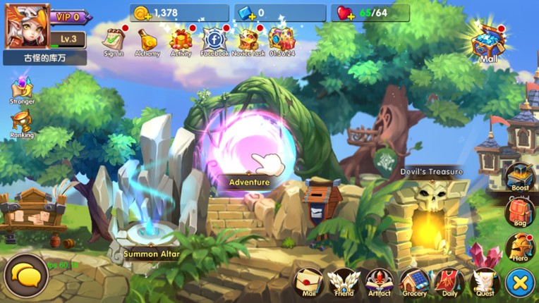 Legend of Heroes: Eternal Arena screenshot