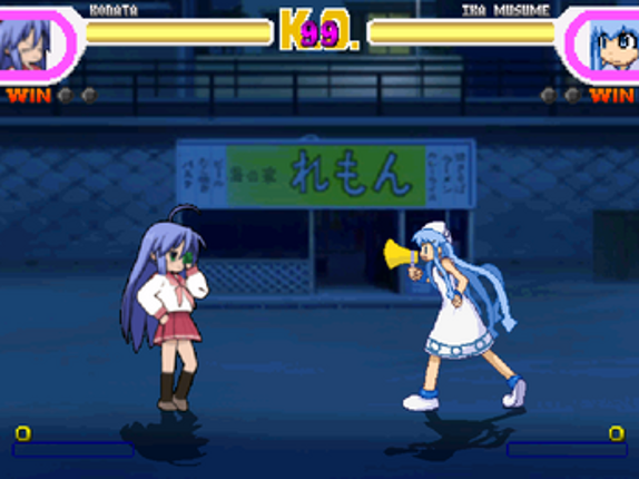Lucky Fighter EX Plus Ika screenshot