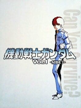Games like Mobile Suit Gundam Vol. 1 - Side 7