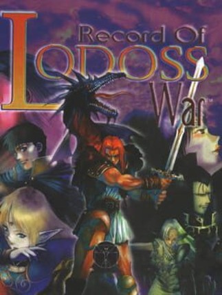 Record of Lodoss War Game Cover