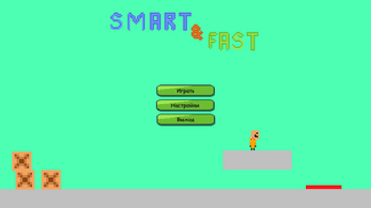 Smart & Fast screenshot