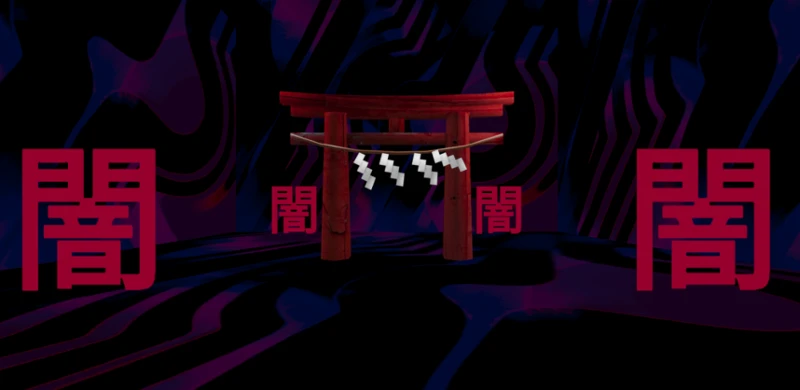 Soup: The Vibe Explorer screenshot