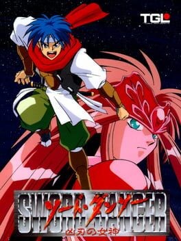 Games like Sword Dancer: Kyoujin no Megami