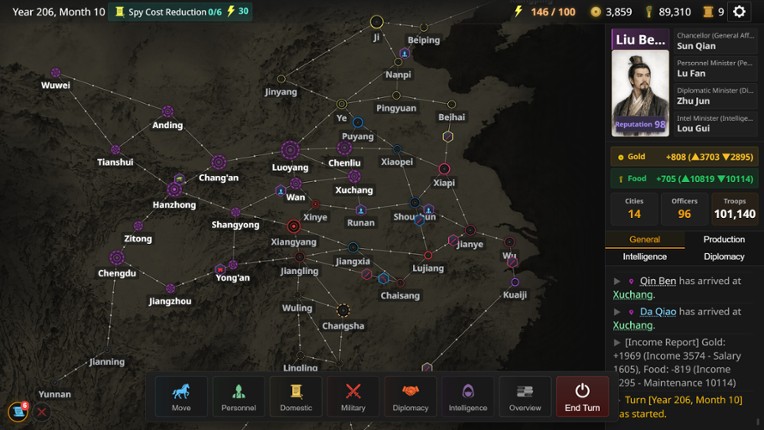 Three Kingdoms : Alias screenshot