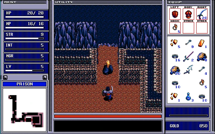 Brandish 2: The Planet Buster screenshot