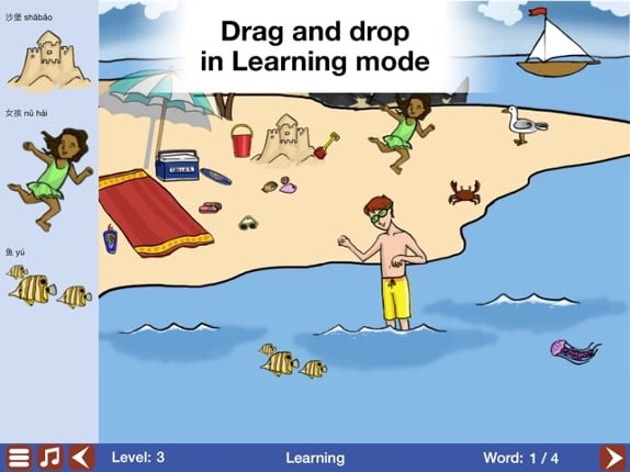 Chinese Touch: a Learning Story Adventure Image