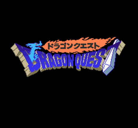 Dragon Quest I.II Image