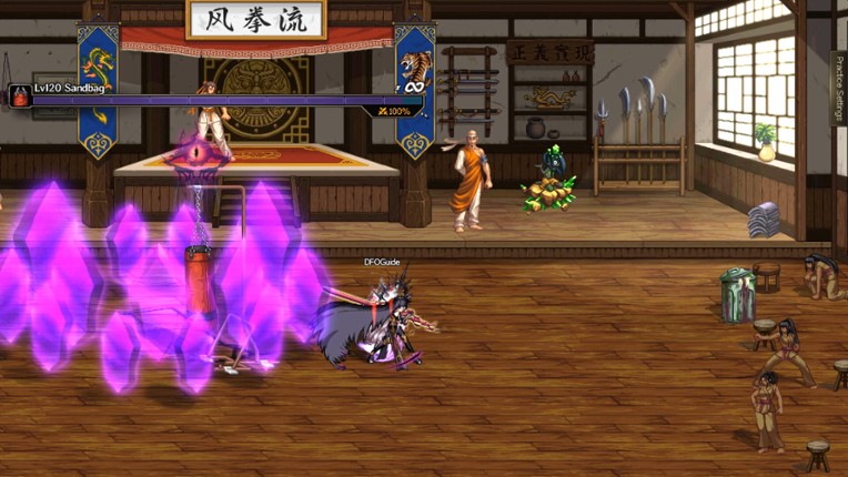Dungeon Fighter Online screenshot