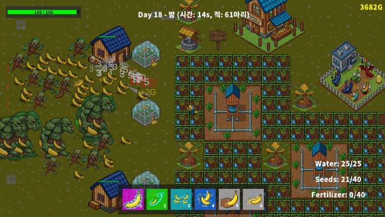 Farmnana Defence Image