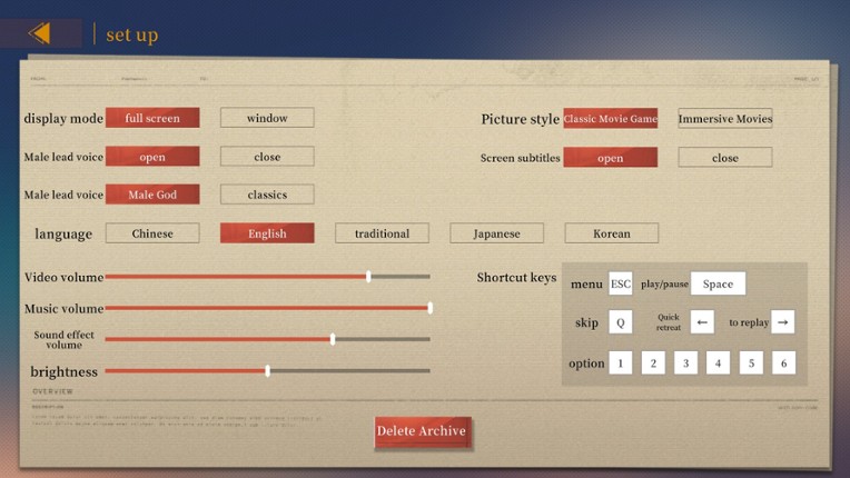 FLAM EVAW screenshot