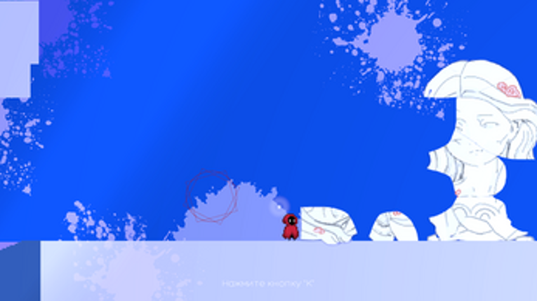 Forgotten dreams Image