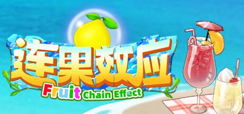 Fruit: Chain Effect Image