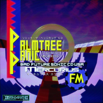 Music Videos by Virtua Worlds screenshot