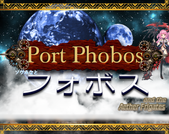 Port Phobos Image