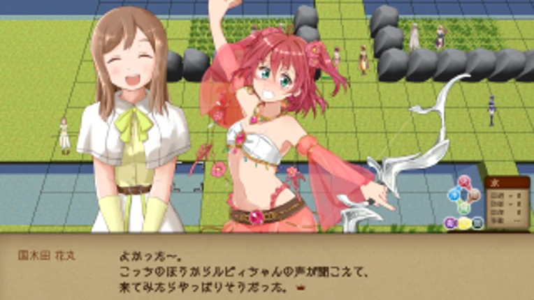 Idol Kingdom screenshot