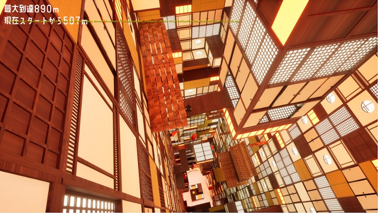 JUMPING JUMP NINJA screenshot