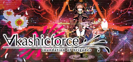 Games like ∀kashicforce