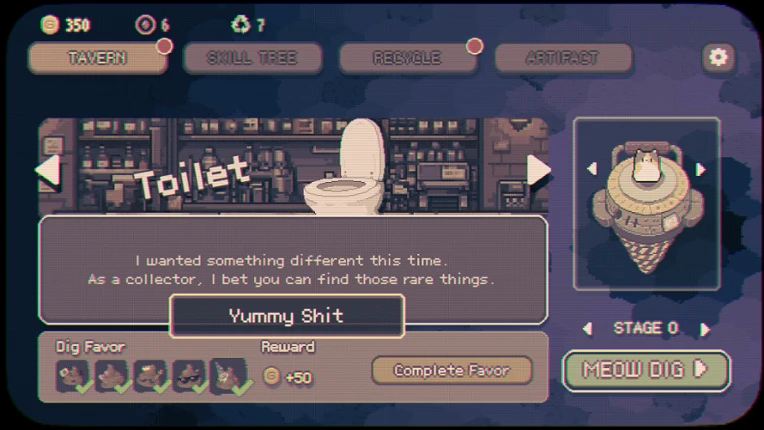 MeowRig screenshot