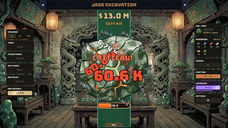 OREBELT screenshot