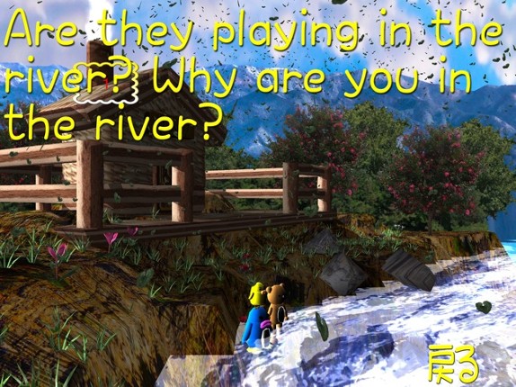 Rover Piyoko In Labyrinth screenshot