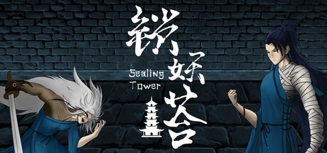 Games like Sealing Tower