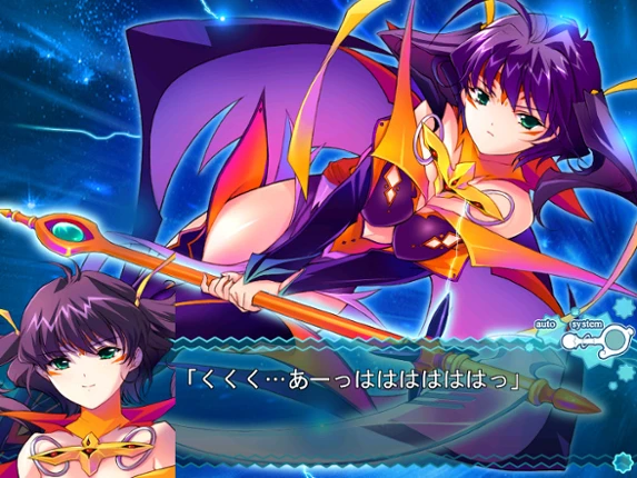 Ultra Mahou Shoujo Manana Vol.5 screenshot