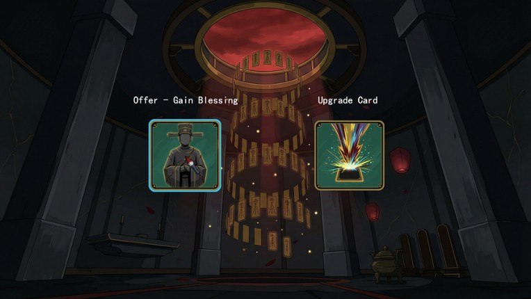 冥差(Hell Bailiff) screenshot